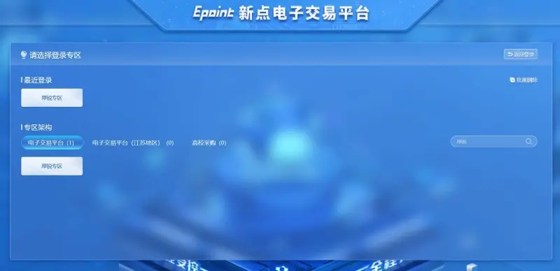 2717036590301778bc