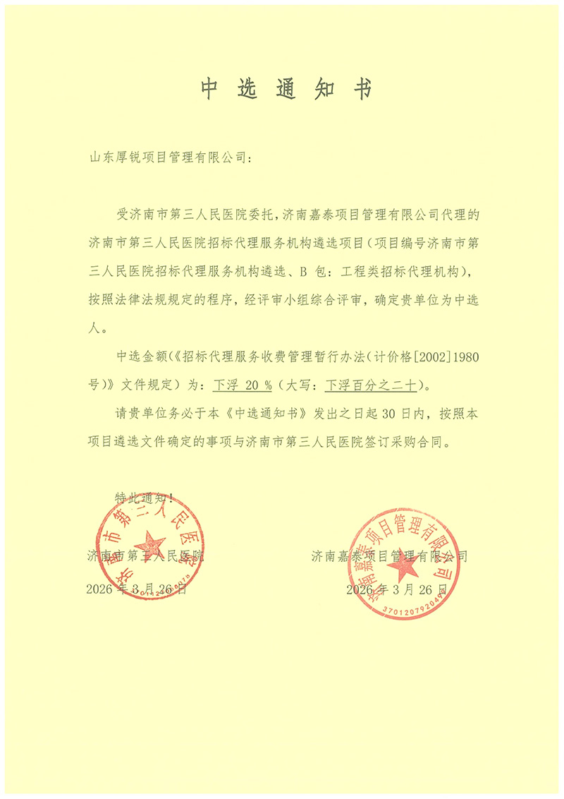 20f7146586d3cb92d
